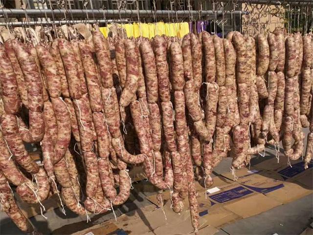 腊味烘干