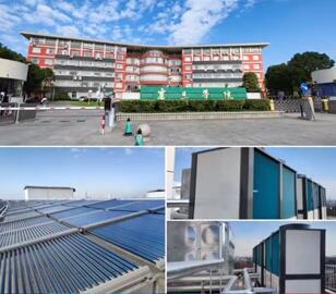 欧麦朗学校热水系统项目展示