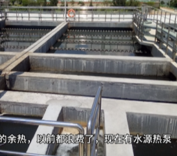 水源热泵污水池余热回收